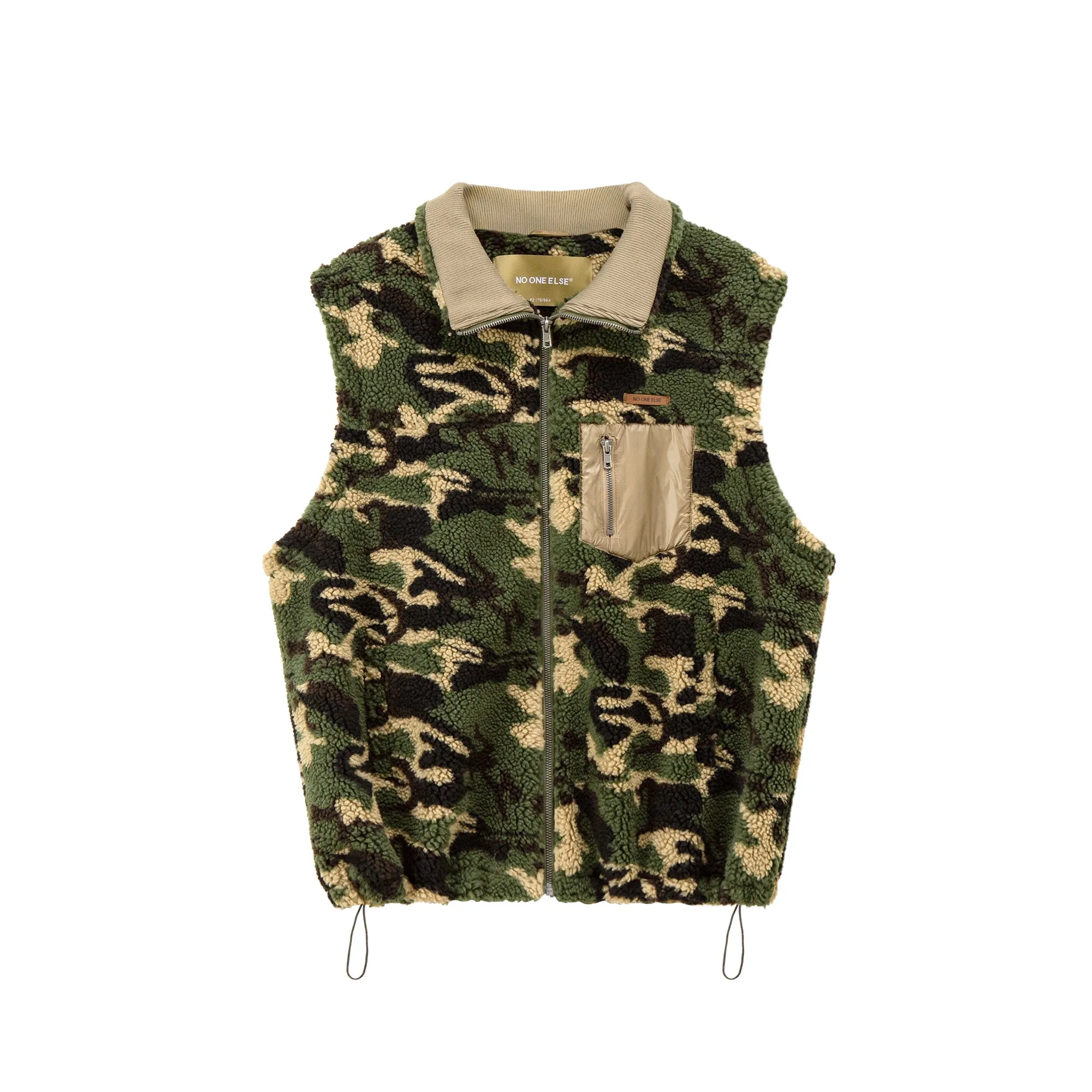 Camouflage Fleece Zip-Up Vest Jacket